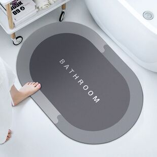 Absorbent felt bedroom entrance door mat bathroom rug carpet