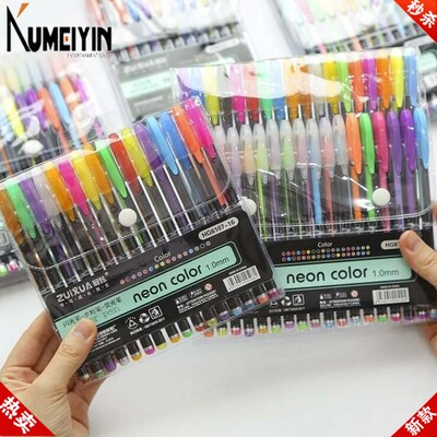 。creative korean glitter pen set with colorful water chalk