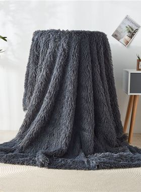 Throw Blanket for Couch Sofa Plush Fluffy Warm Cozy Bed 毛毯