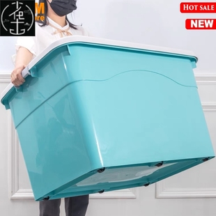 box Storage plastic quilt Large packing moving storage boxes