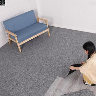 Office carpet grey spliced office bedroom room room living