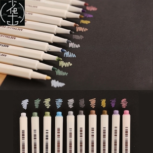 10pcs pencil diy dauber pen album fine metallic color marker