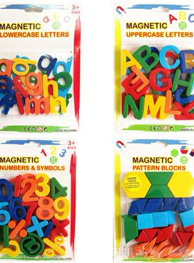 26pcs Magnetic Learning Alphabet Letters Plastic Refrigerato
