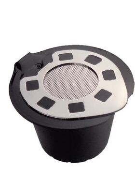 1pc Refillable Reusable Nespresso Coffee Capsule Filter Pod