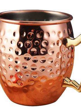 Hammered Copper Plated Mule Mug Beer Cup Coffee Cup Mug