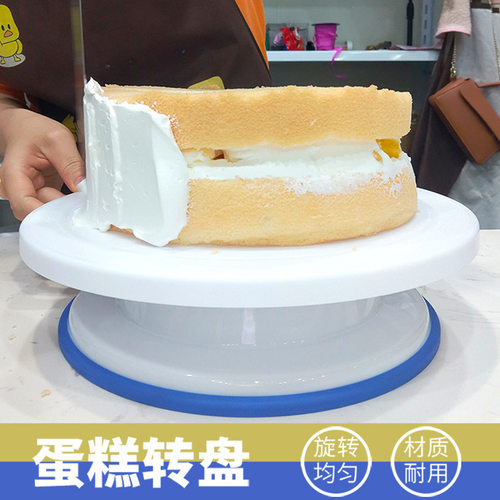 Cake Turntable Piping Decorating Rotary Table Baking Tools