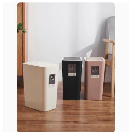 Practical contracted 12l trash can narrow rectangle with