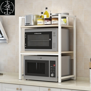 toaster tray stand microwave oven rack Kitchen shelf微波炉架