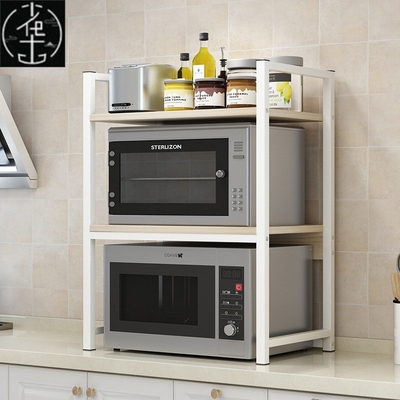 toaster tray stand microwave oven rack Kitchen shelf微波炉架