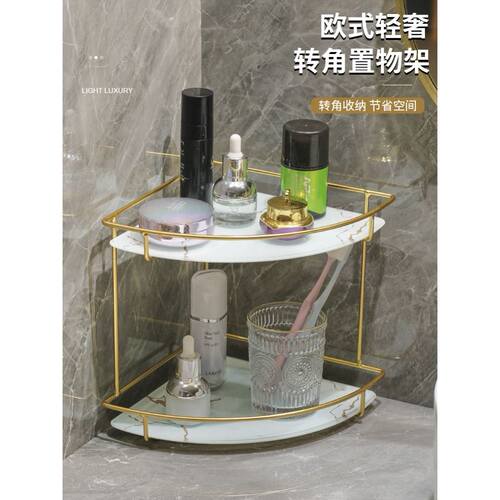 Bathroom Organizer Wood Shelf Desktop Storage