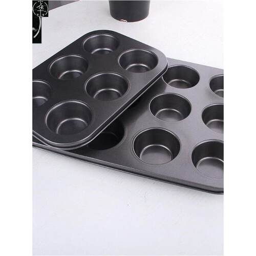 12HolesCakBingPwarMu
