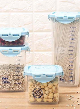 Grain storage tank containers sealed jars of plastic cans re