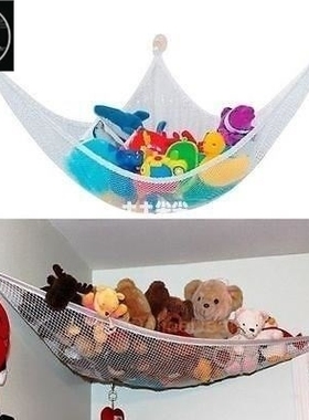 toy hammock net stuffed jumbo animals organize storage orga