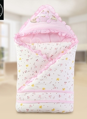 Baby Swaddle Wrap Newborn Blanket Quilt Sleeping Bag Cotton