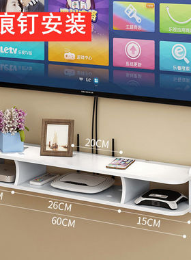 Collation of the idyllic living room of the living room ro