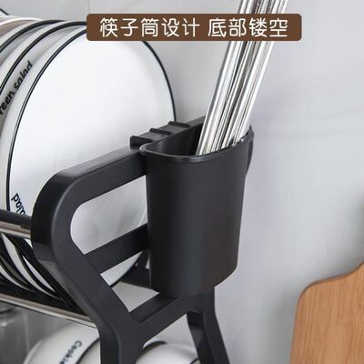 Rack kitchen drop large dish rack shelf bowl chopsticks