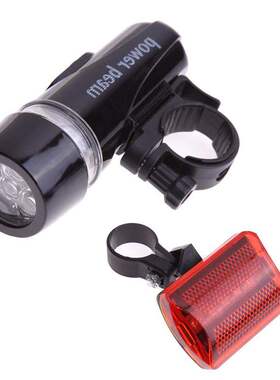 waterproof bike lights 5 leds bicycle front head light 5 led