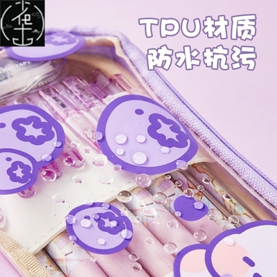 Large Capacity Pencil Case 3 Compartment Pouch Pen Bag 笔袋