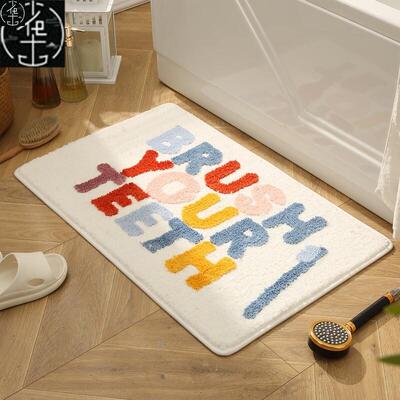 Toiletabsornfm,cp入户
