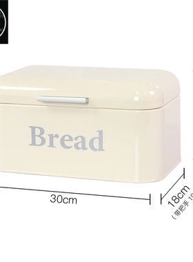 Factory Clearance Specials Medium Desktop Storage Box Bread