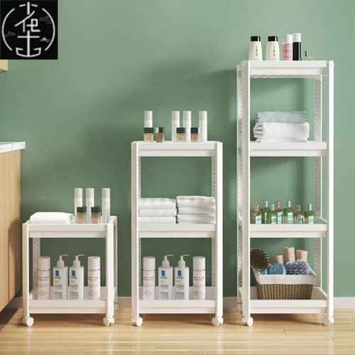 Bathroom storage rack floor type toilet washbasin cabinet wa