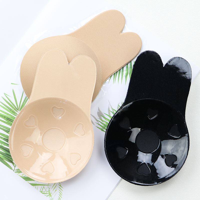 1/2Pair Backless Strapless Invisible Push Up Bras For Women