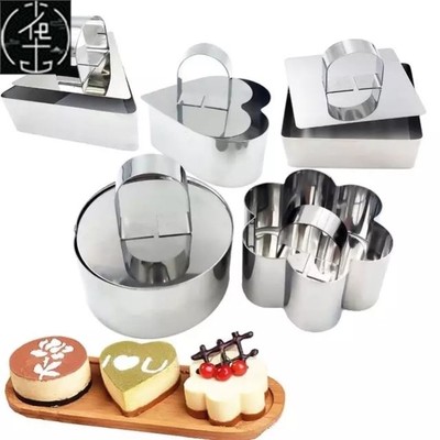 Mould For  Baking Dish Mousse Ring Cake Cheese Tool Sta
