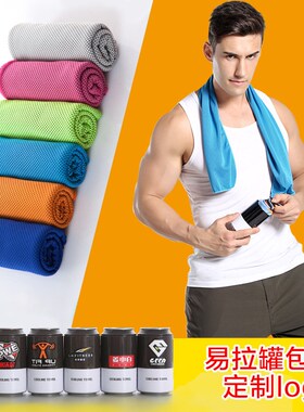 Sports Cold Towels Washcloth Running Cooling Ice Beach Towel