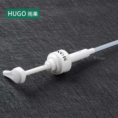 Mouth syrup MONIN Maureen pressure head smoothie pump