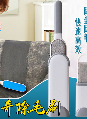 pet cat dog dust hair clothes sticky brush remover cleaner