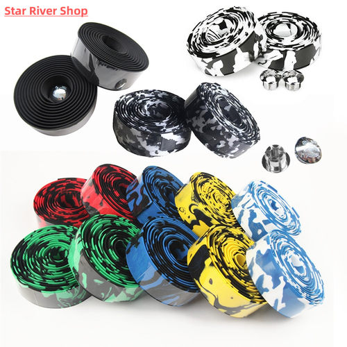 Road Bike Bicycle Handlebar tape Camouflage Cycling Handle B
