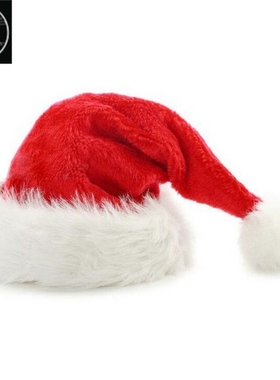 New arrival Christmas Hat Flannelette Plush Christmas Hats