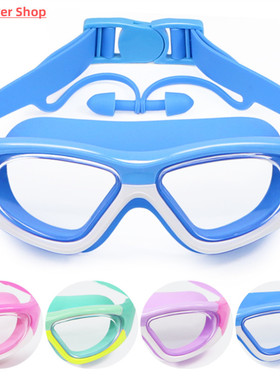 Kids Swimming Goggles Children 3-14Y Wide Vision Anti-Fog An