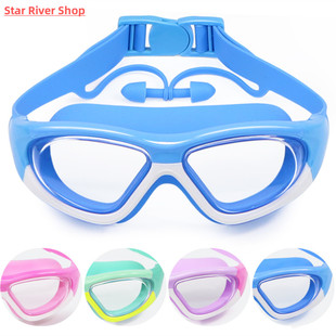 Kids Swimming Goggles Children 3-14Y Wide Vision Anti-Fog An