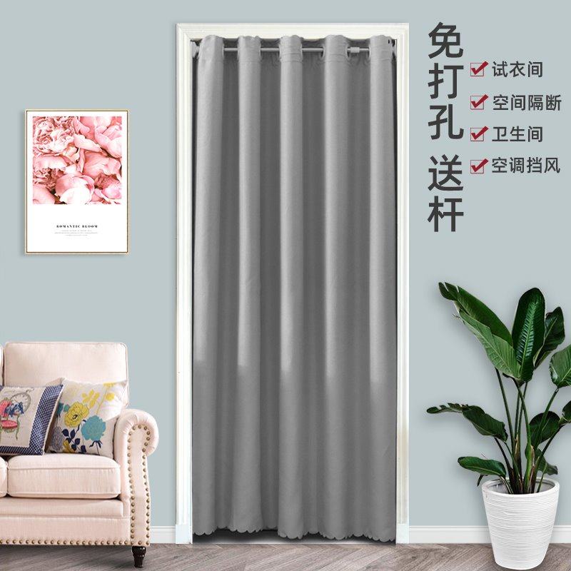 Door curtain cloth artist for non-perforated bedroom shading