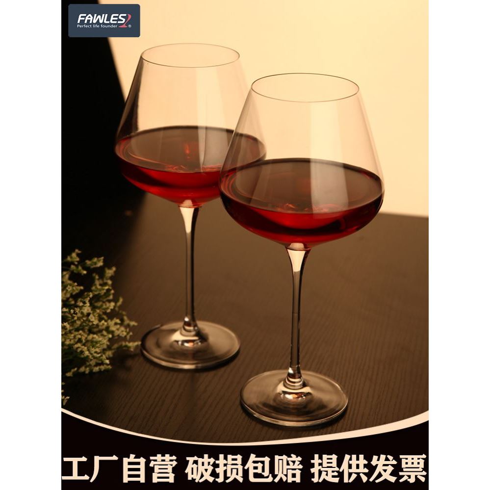 Red wine glass set 6 wine glasses and 4 goblets for wine