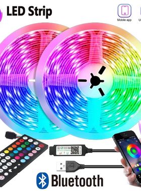 5M 10M 15M 20M 30M Led Strip Rgb 3535 5V Room Light Tv Backl
