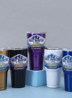 Magic Mountain Cup Thermal Car Mug Freeze Vacuum Flasks Stai