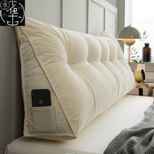 bedcushionlarftpkw