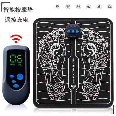 Electric Foot Massage Mat Acupuncture Massager Feet Relax