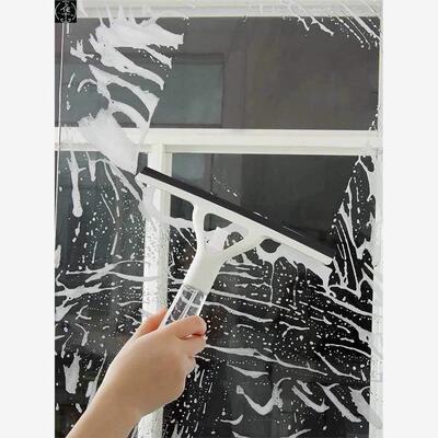 Tilewipertobathmfndc