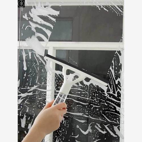 Tilewipertobathmfndc