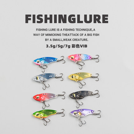 3.5克微物vib路亚饵套装翘嘴5克铁板远投金属5克7路亚假饵仿生饵