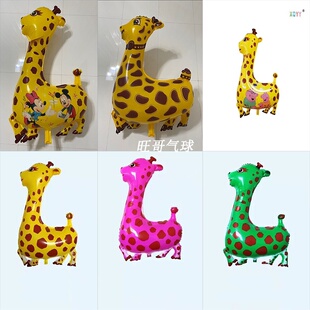 长颈鹿气球黄色鹿新款卡通氦气飘空气球皮旺哥气球批拉线气球包邮