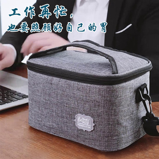 男士斜挎单肩可背饭盒包铝箔保温袋子手提上班族带饭的午餐便当包