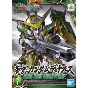 Bandai Q phiên bản BB SD 13 Tam Quốc Chuangjie Huang Zhongli Angel Gundam Model - Gundam / Mech Model / Robot / Transformers