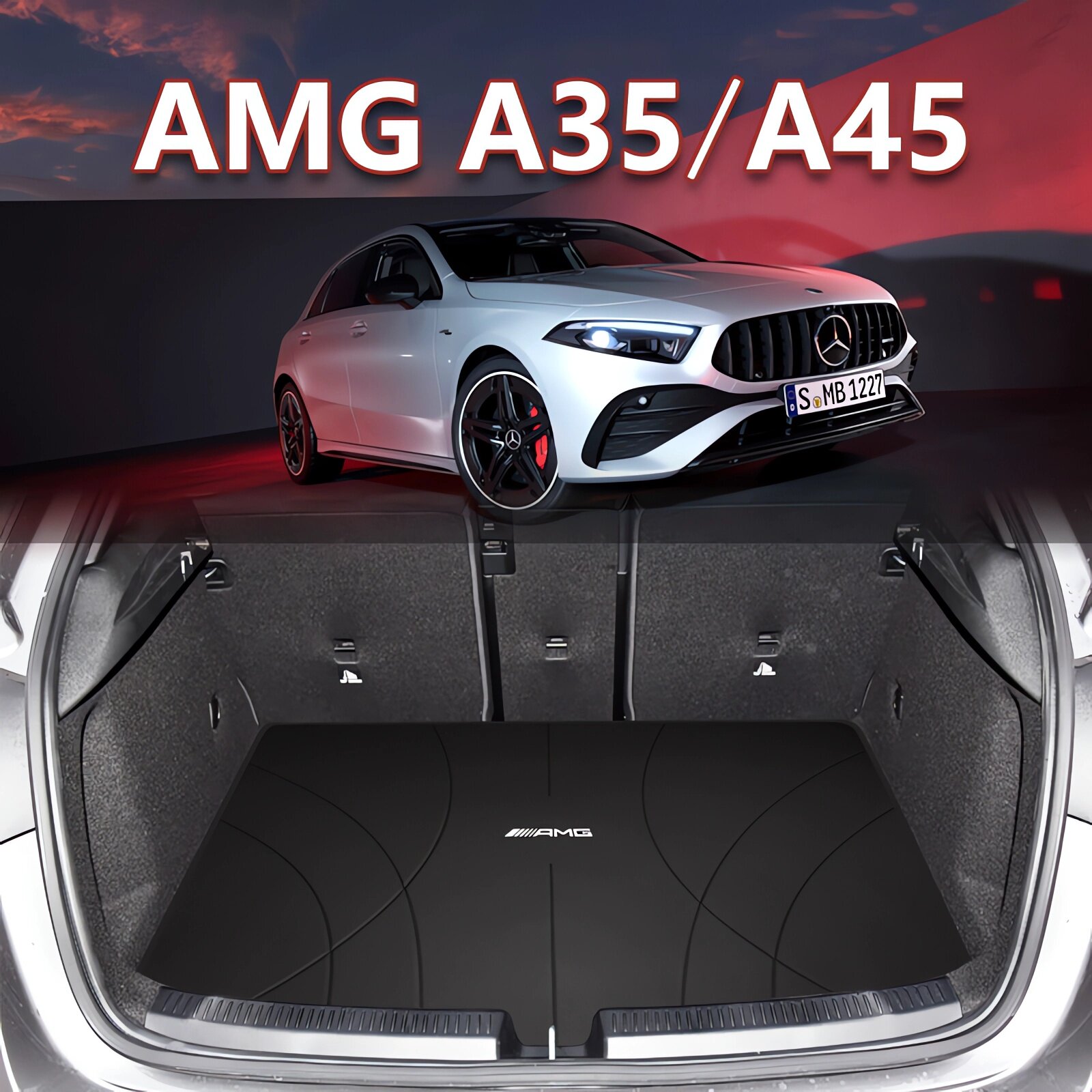奔驰a35a45专用后备箱垫真皮