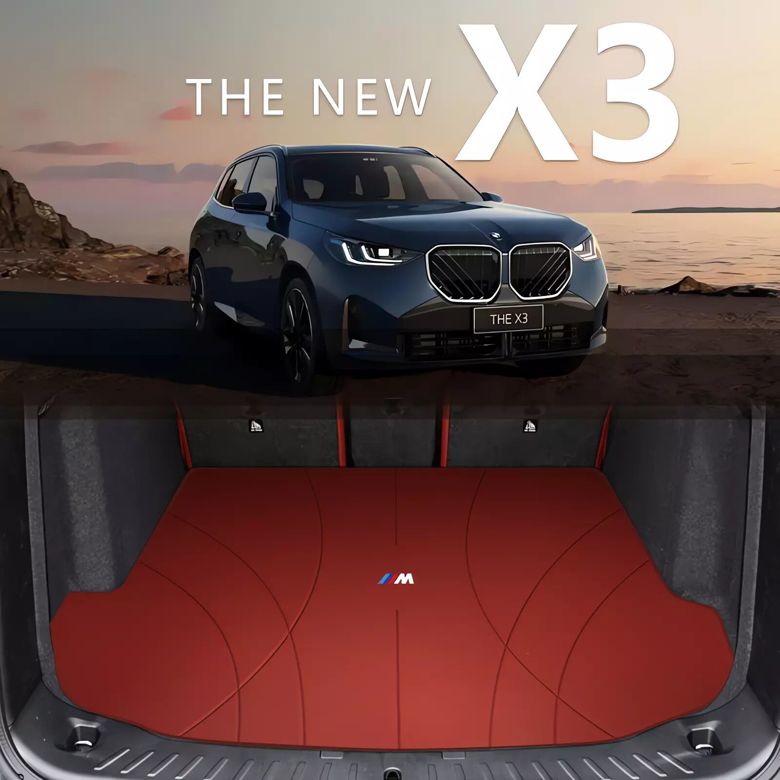 适用于18-25款宝马X3后备箱垫X3M尾箱垫行李箱垫bmw f97港版牛皮