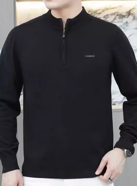 男士长袖半拉链加绒加厚保暖毛衣本命年红色打底衫新年立领上衣