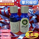 巴厘岛JOJO薰衣草精油20ML天然植物助眠解焦虑SPA级香薰单方精油